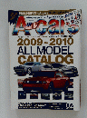 A cars 2009-2010 ALLMODEL CATALOG
