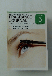 FRAGRANCE JOURNAL　２００７年5月