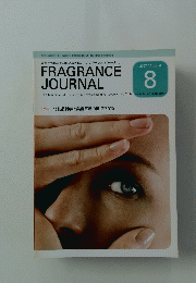 FRAGRANCE JOURNAL　2007年8月