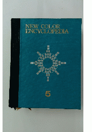 NEW COLOR ENCYCLOPEDIA 5