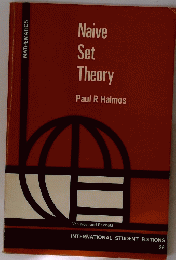 Naive　Set　Theory　Paul　R　Halmos
