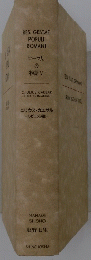 RES GESTAE POPULI ROMANI ローマ人 の 物語 V