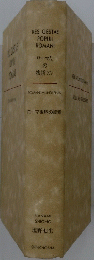 RES　GESTAE　POPULI　ROMANI　