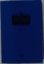 SUPER ANCHOR INGLISIFIAPANESE DICTIONARY