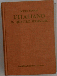 L'ITALIANO IN QUATTRO SETTIMANE