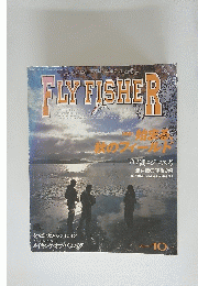 FLY FISHER　10