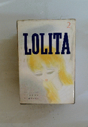 LOLITA　2