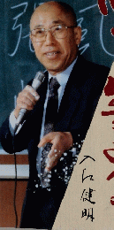 他で生きる