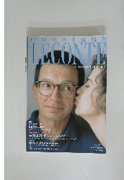 monsieur　ECONTE