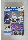 KBSWORLDGuide 8 2011 vol.58