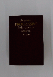 Shogakukan PROGRESSIVE English-Japanese Dictionary　2nd edition