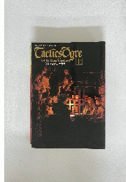 Tactics Ogre　Let Us Cling Together　タクティクス オウガ　上