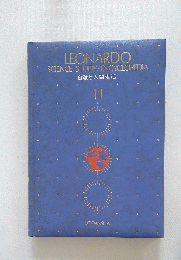 LEONARDO SCIENCE STUDY/ ENCYCLOPEDIA　11