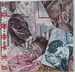 TADANORIYOKOO