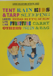TENT RAIN KIDS & TARP SLEEPING