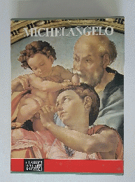 MICHELANGELO