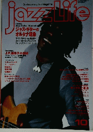 jazzlife 10