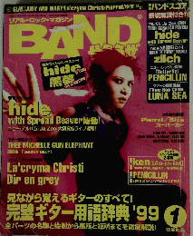 BAND '99 1