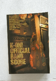 K-ON!　OFFICIAL　BAND　SCORE