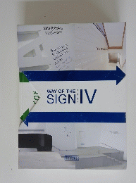 WAY　OF　THE　SIGN　IV