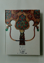 The Treasures and the Tradition of "Lale"