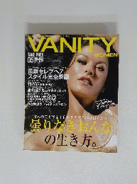 VANITY　WOMEN　2010年5月号
