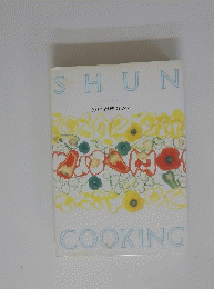 SHUN　COOKING