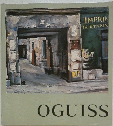 OGUISS