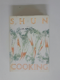 SHUN　11月の料理カレンダー