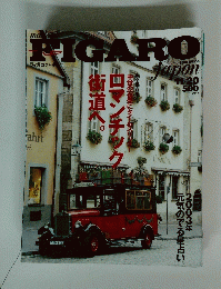 FIGARO　2002年号