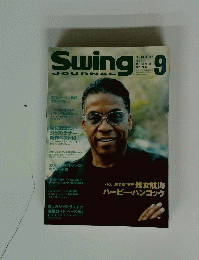 Swing　JOURNAL　2004年9月号