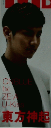 MBANK　2011年7月1日発行