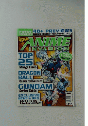 Wizard Anime Insider　2002年