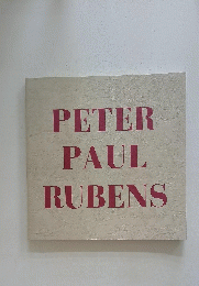 PETER PAUL RUBENS