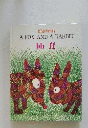 READ MASTER A FOX AND A RABBIT bb ff