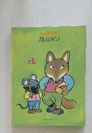 READMASTER ZIGZAG! ck