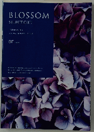 BLOSSOM SELECT GIFT 