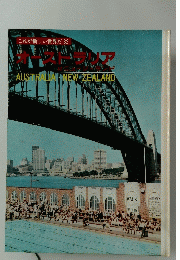 AUSTRALIA NEW ZEALAND