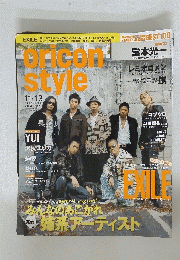 oricon style　2008年11月13日