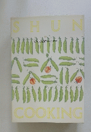 SHUN　COOKING　6月の料理カレンダー