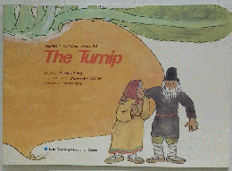 The Turnip　