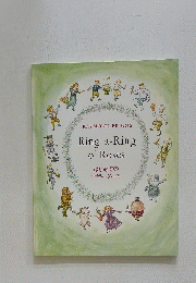 Ring-a-Ring o' Roses　はじめてのマザーグース