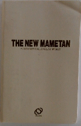THE NEW MAMETAN