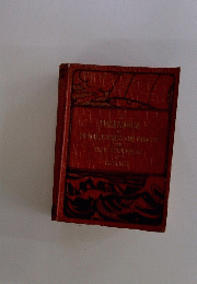THESAURUS DIFFICULT WORDS AND PHRASES FOR THE STUDENTS