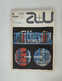 2LU　１９７６年６月