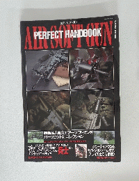 PERFECT　HANDBOOK