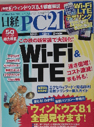 Wi-Fi&LTE