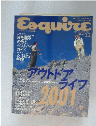 Esquire　1993年11月号
