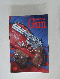 銃・射撃の専門誌　Gun