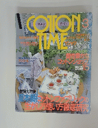 OOTTON TIME　3